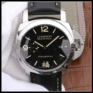 パネライ シースルーバック メンズ 44mm 自動巻き腕時計 PAM00498